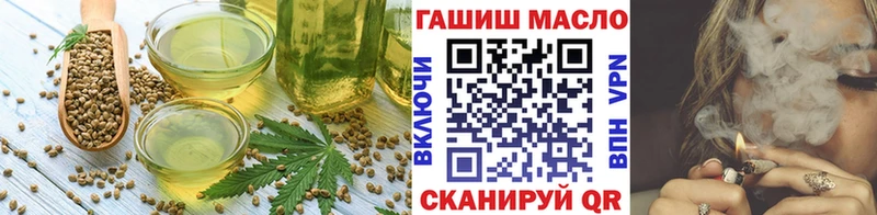 Canna-Cookies марихуана  закладка  Кольчугино 