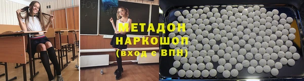 дурь Нижневартовск