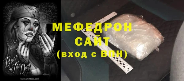 круглые Киренск