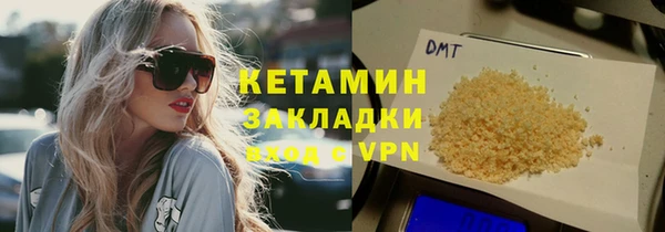 метадон Козловка