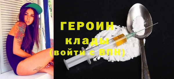 кокс Коряжма