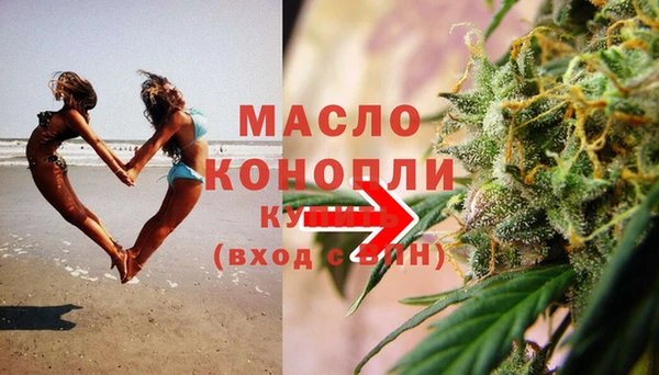 шишки Киреевск