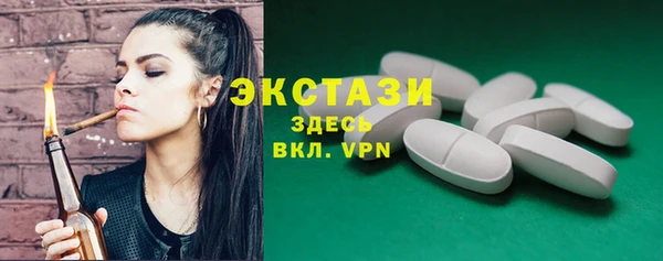 круглые Киренск