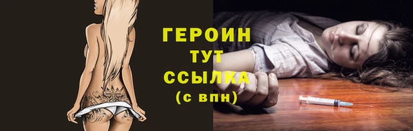 кокаин колумбия Кинешма