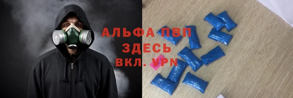 прущая мука Кодинск