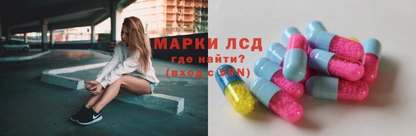 шишки Киреевск