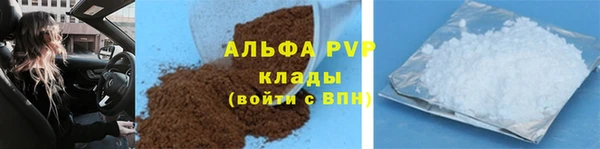 метадон Козловка