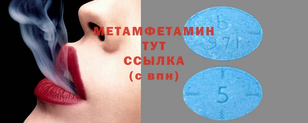 дурь Нижневартовск