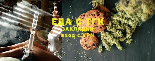 круглые Киренск