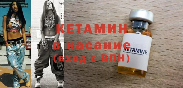 прущая мука Кодинск