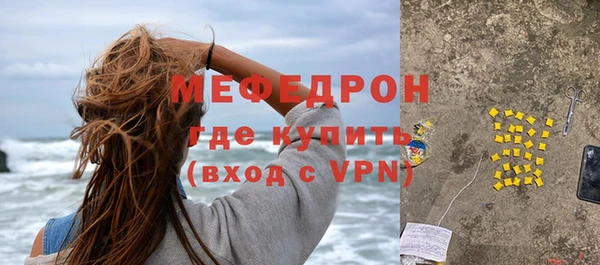 метадон Козловка