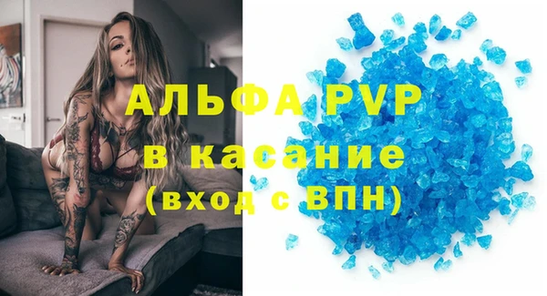 шишки Киреевск