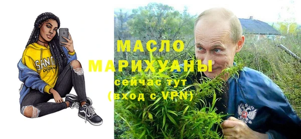 метадон Козловка