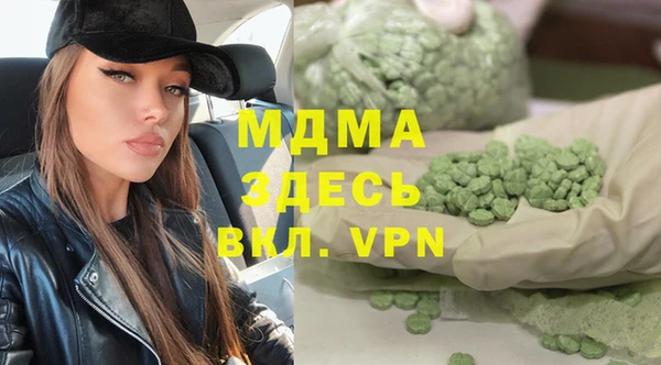 круглые Киренск