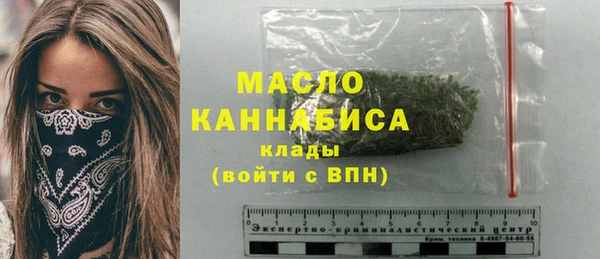 прущая мука Кодинск