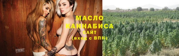 прущая мука Кодинск