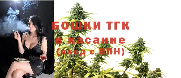 метадон Козловка