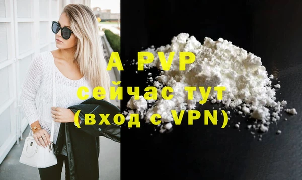 метадон Козловка
