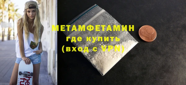 шишки Киреевск