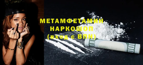 круглые Киренск