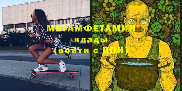 кокаин колумбия Кинешма