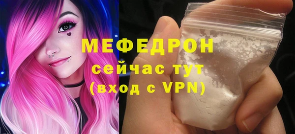 метадон Козловка