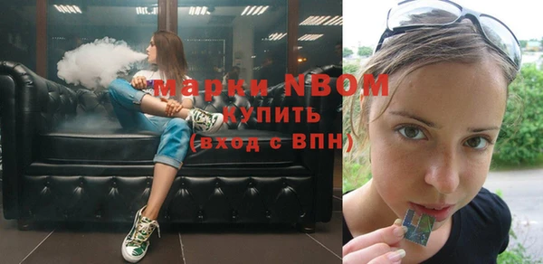 прущая мука Кодинск