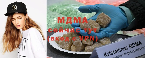 метадон Козловка