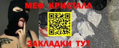 твердый Дубна