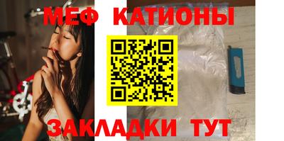 ешки Донской