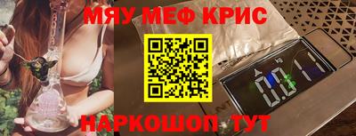 ешки Донской