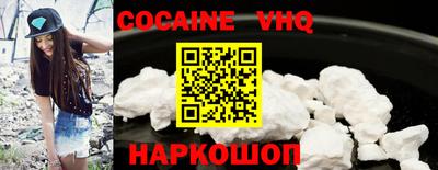 ешки Донской