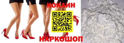 мет Донецк