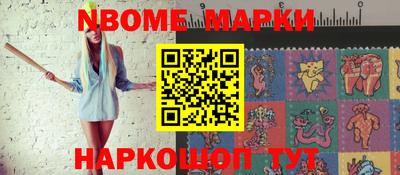 ешки Донской