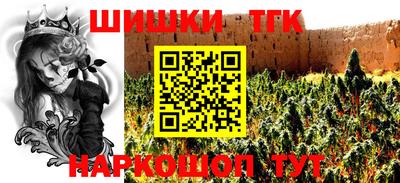 твердый Дубна