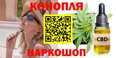 твердый Дубна