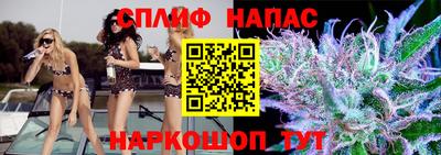 мет Донецк