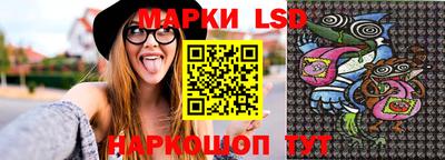 мет Донецк
