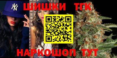 мет Донецк
