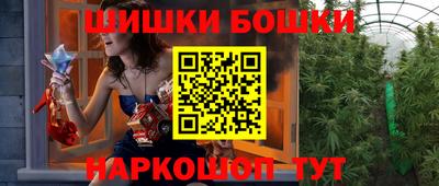 ешки Донской