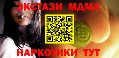 ешки Донской