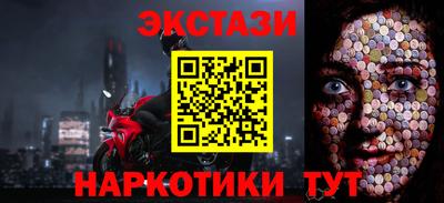 ешки Донской
