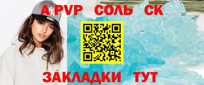 твердый Дубна