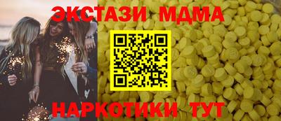 ешки Донской
