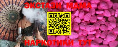 твердый Дубна