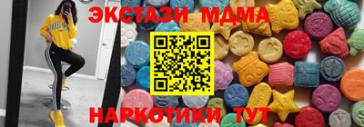 твердый Дубна