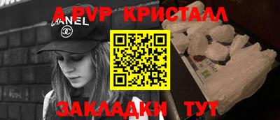 ешки Донской