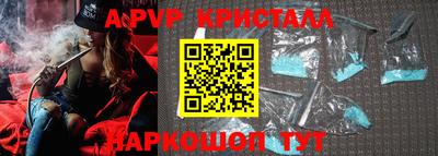 твердый Дубна
