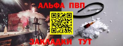 ешки Донской
