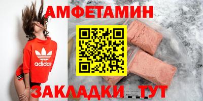 ешки Донской